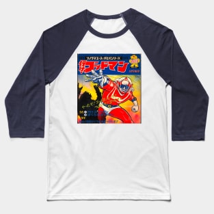 Go! Godman 1972 Baseball T-Shirt